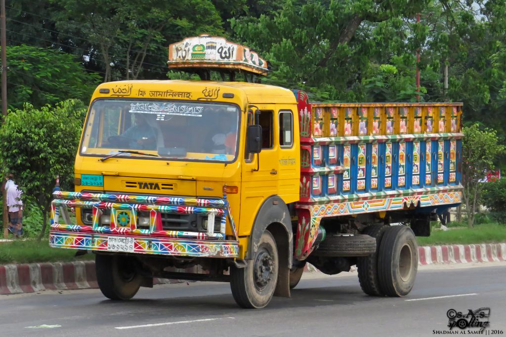 Merchant Companies Bangladesh cover pic